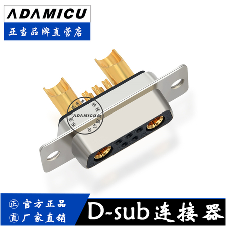 48d 7w2母.jpg