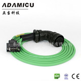 ASD-A2-EN1003-G Delta servo motor encoder cable