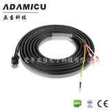 ASD-A2-PW0003 Delta industrial power cable supplier