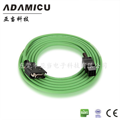 ASD-A2-EN0003-G台达A2高柔拖链伺服电机编码线 东莞伺服线束厂家